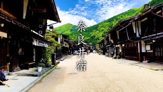 【奈良井宿】中山道の宿場町を歩く