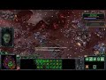 starcraft 2 Ставки сделаны Земля Часть 29 Эксперт Прохождение Кампании wings of liberty