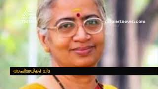 Malayalam Writer Ashitha Passes away