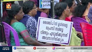 സംസ്ഥാനത്തെ ആശാവർക്കർമാർ ദുരിതത്തിൽ | Asha Workers