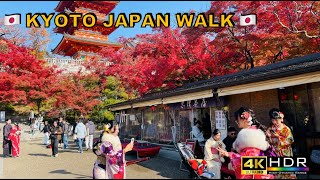 [4K] Kyoto Walk 🇯🇵/Kiyomizu/Matsubara/Japan/Walking