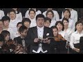 messiah no 2 comfort ye 내 백성을 위로 하라 테너 황병남