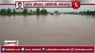 Kolhapur Rain : कोल्हापुरातील राजाराम बंधाऱ्यासह 29 बंधारे पाण्याखाली | Rain Update