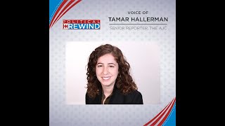 Tamar Hallerman on Political Rewind