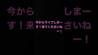 みんなおいで！