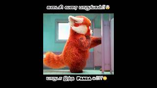 யாருடா இந்த  panda🐼!!??😳/Movie explained in tamil/Dubbed movies/Tamil voiceover\\