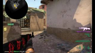 mirage ctb to market exit side smoke