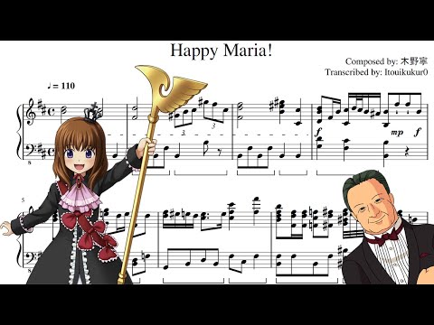 Happy Maria! - Umineko no Naku Koro ni [Piano Transcription]