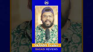 😰👹 Rapppp Skanda Trailer Review | Ram Sreeleela Boyapati #shorts