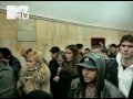 newsБлок mtv Тимати пересел на метро