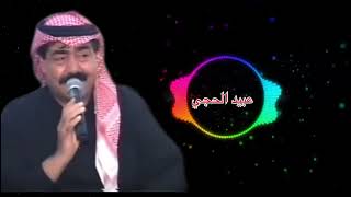 شعرك ليل ويتمرجح شعرك شلال - ‏مع الفنان عبيد الحجي ابو عمار