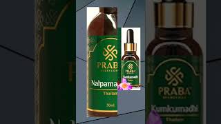 முக அழகு கூட herbal oil #shorts #viral #trending #beautytipstamil ...💃💃