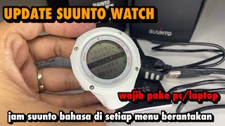 Suunto Watch update software