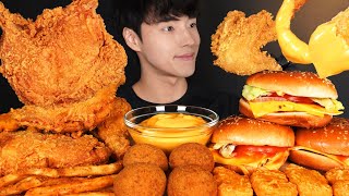 ASMR MUKBANG CHEESEBURGER \u0026 FRIED CHICKEN \u0026 FRENCH FRIES \u0026 CHICKEN NUGGETS \u0026 CHEESE BALLS