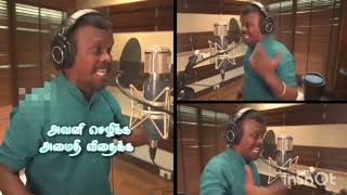 Bethlahemin Nagarinile Christmas Song-பெத்லகேமின் நகரினிலே- Christmas Song