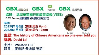 The History of Chinese Americans
