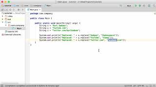 47.Java Tutorial - #47 - replace() Method