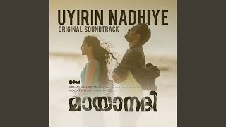 Uyirin Nadhiye Instrumental Version