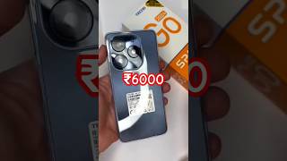 best phone under 6000 🎉💯💥। best phone under 6000 in 2024 । top 5 best phone under 7000 #phone#shorts