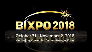 [BIXPO 2018] 빛가람 국제전력기술 엑스포 2018 소개 영상