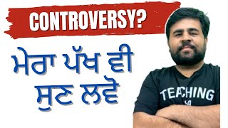 Controversy - ਮੇਰਾ ਪੱਖ ਵੀ ਸੁਣੋ - PSSSB vs PPSC - Phankar Sir