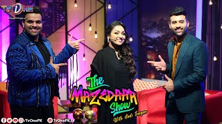 The Mazedaar Show With Aadi Faizan | Uroosa Siddiqui | TV One