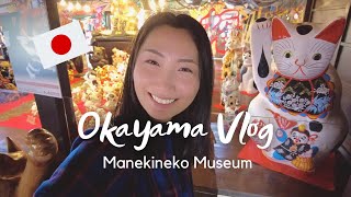 Exploring the Manekineko Museum of Art in Japan ! My Adventures on Foot