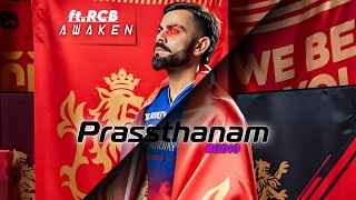 Prassthanam :- Title Track | Audio Edit #audio #Rcb ( Dev Negi )