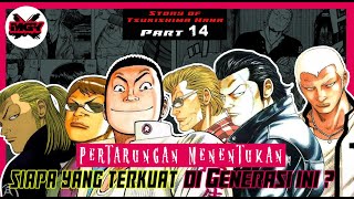 Suzuran dan Housen terkepung !!! Amachi menguasai banyak sekolahan di Toarushi !! #manga #worst