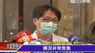 大人不在家　4歲男童6樓墜落命危│三立新聞台