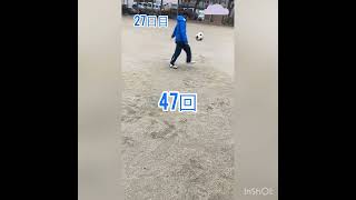 【27日目】☔️100日後にリフティングが上手くなる小学生#リフティング #short #サッカーリフティング