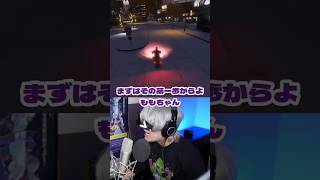 【ストグラ切り抜き】愛への答えは自分で探す事と語るハンバーガーさん【アンダーバー/GBC】