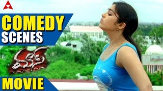 Mass Movie Comedy Scenes part - 1 -  Nagarjuna Akkineni, Jyothika, Charmme