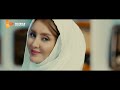 hezar sal ba to movie teaser فیلم هزار سال با تو تیزر