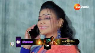 Chiranjeevi Lakshmi Sowbhagyavati | Ep - 624 | Preview | Dec 20 2024 | Zee Telugu