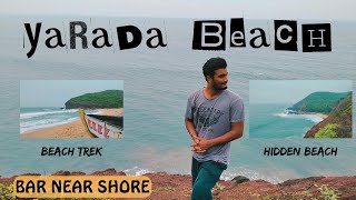 YARADA BEACH | FULL DETAILS | TELUGU TRAVEL VLOG YARADA HILLS | EXPLORING VIZAG | BEACH TREKKING