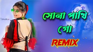 Amar Shona Phaki Go | Wahed ft Srabony | Trance Drop Dj Remix | Dj Rajib Kushmandi