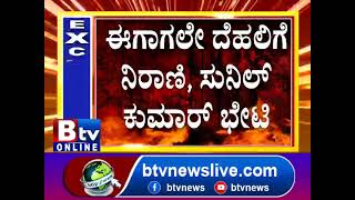 ಸಂಪುಟ ಪುನರ್​ ರಚನೆ ಪ್ರಸ್ತಾಪ ಮಾಡ್ತಾರಾ ಸಿಎಂ! CM | BOMMAI |