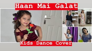 HAAN MAIN GALAT || LOVE AAJ KAL || KIDS DANCE COVER || DANCE TO SPARKLE