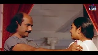 ഇപ്പൊ നിന്നെ കാണാൻ എന്തൊരു ഭംഗിയാ...  |malayalm Super Scene Malayalam Movie Scenes