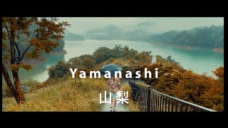 Explore Yamanashi-ken | Cinematic | Goto campaign Japan