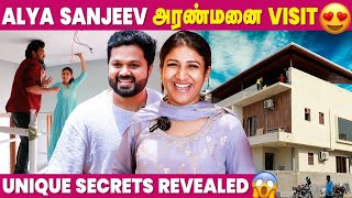 EXCLUSIVE: Alya Manasa Sanjeev's New Dream House Construction Tour😍 | IBC Mangai