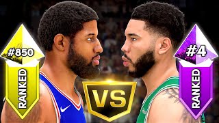 #4 Player in the World challenged me to a game of 2K25 Play Now Online