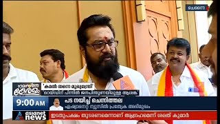 'കമല്‍ഹാസന്‍ തമിഴ്‌നാട് മുഖ്യമന്ത്രിയാകും, പിണറായിക്ക് തുടര്‍ഭരണം' | R. Sarathkumar about Election