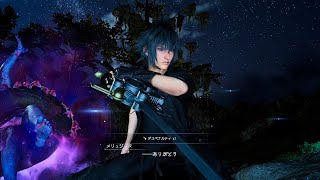 #32【2160p60fps HDR】FF15 - FAINAL FANTASY XV ROYAL EDITION【PS5】