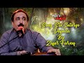 Pashto New Songs | Sta Satargo Dapara | Zafar Farooq | By Latoon Music | 2022