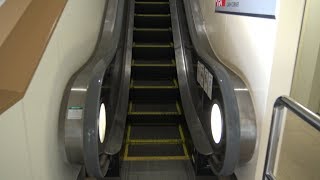 【エスカレーター】JR浜田駅　南北自由通路エスカレーター