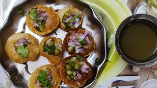 Pani Puri | Golgappa | perfect Pani Puri recipe A - Z| ఇంట్లో పాని పూరీ ఇలా ఈజీ గా తయారు చేసుకోండి