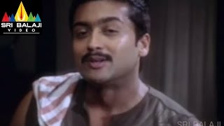 Nuvvu Nenu Prema Movie Surya, and Jyothika Lovely Scene | Sri Balaji Video