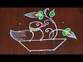 Daily rangoli || birds rangoli || kolam designs ||